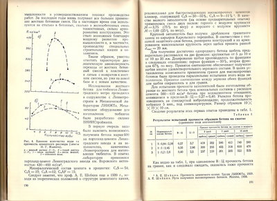 сканирование0035.jpg