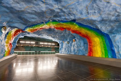 Небесная пещера на станции Stadion.