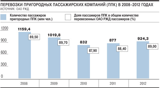 _2014d044-11-01.jpg