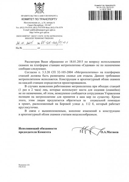 ОБ-125-126_15-0-1 (1)-page-001.jpg