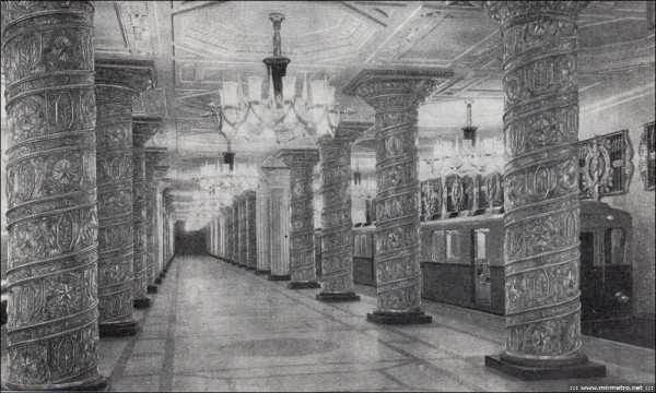 Центральный зал (1957 г.)