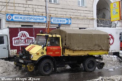 image_3_M-B_Unimog_avariinaya_metro_-1.JPG