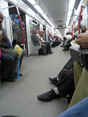 В вагоне метро.