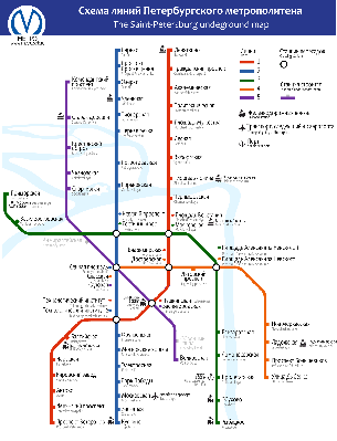 Исправлено)