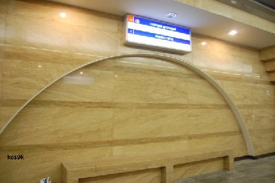 скамейка