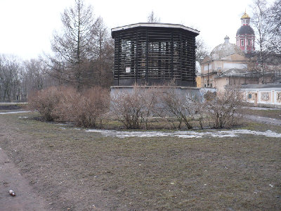 ВШ 406