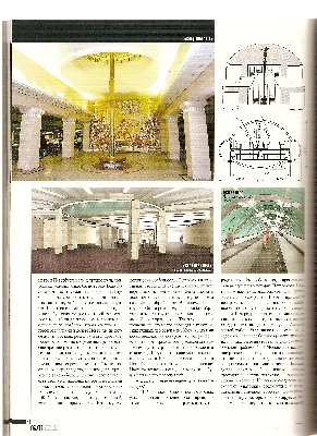 сканирование0034.jpg