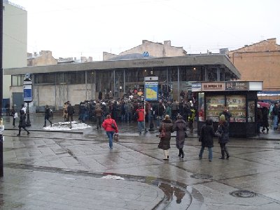 11 марта 2009, 18:19