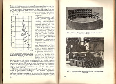 сканирование0037.jpg