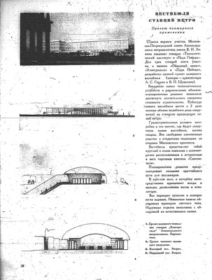 изображение00035.jpg