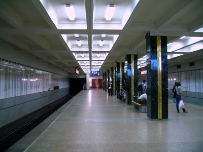 станция Партизанская