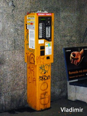 P1050789.jpg (362.19 КБ) 6588 просмотров Автомат для продажи билетов.