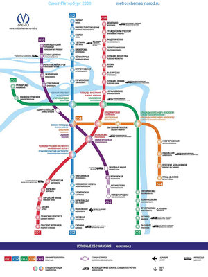 Доработанная нынешняя официальная схема Питерского метро. Не так уж сложно было изначально сделать все аккуратнее!