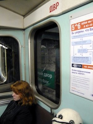 P1290496_600x800.JPG (94.16 КБ) 6898 просмотров Подальше