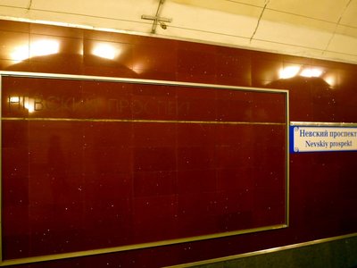 P1290472_1067x800.JPG (125.63 КБ) 8022 просмотра Фото мое, аналогично ВКонтактовскому