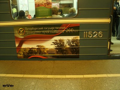 GEDC0913.JPG