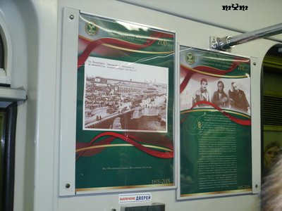 GEDC0914.JPG