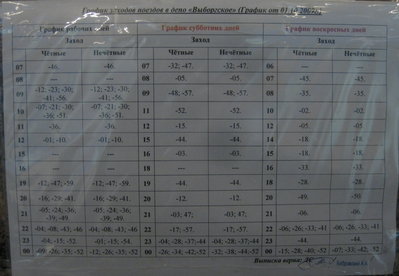 _IMG_7781.jpg (1.25 МБ) 12545 просмотров _IMG_7781.jpg