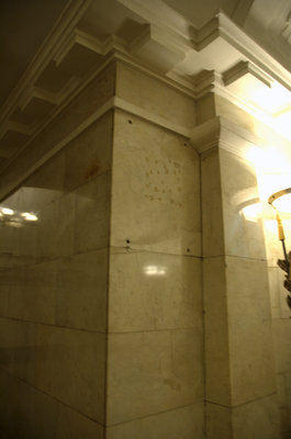 DSC_2558.jpg (661.69 КБ) 5434 просмотра Отваливающаяся плита