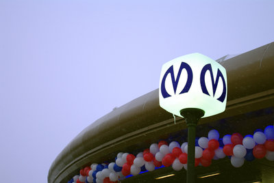 НовГорьк-1.jpg (1.21 МБ) 6290 просмотров Фонарь «Метро здесь»