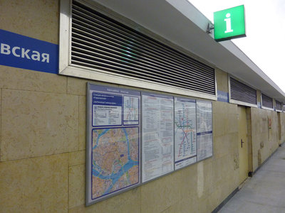 P1060295.JPG