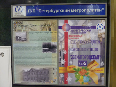 P1060345.JPG