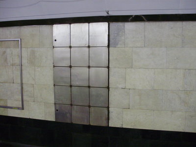 13Akad.jpg (74.79 КБ) 14287 просмотров Академическая