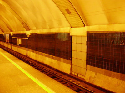 14Udel.jpg (101.66 КБ) 15656 просмотров Удельная