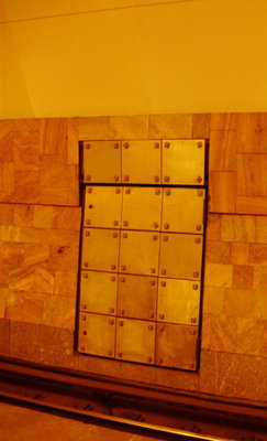 15Novotsch.jpg (75.14 КБ) 15652 просмотра Новочеркасская