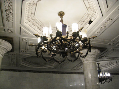 IMG_2331.JPG