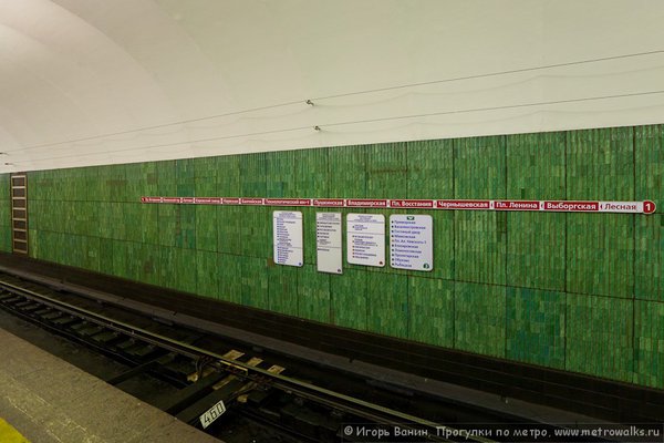 091218-1059922.jpg (130.99 КБ) 8364 просмотра Лесная. Путевая стена и схема линии. Декабрь 2009.