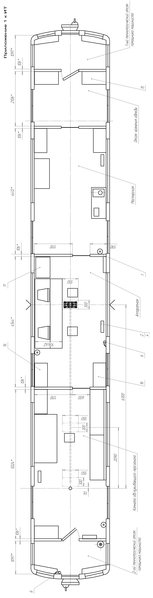 Приложение 1 к ИТ и ТТ.jpg (675.7 КБ) 10020 просмотров Приложение 1 к ИТ и ТТ