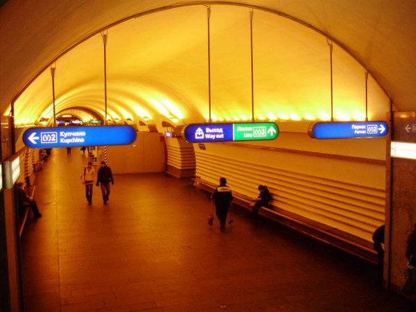 P3080843.jpg (101.23 КБ) 5814 просмотров Невский со стороны входа с Михайловской