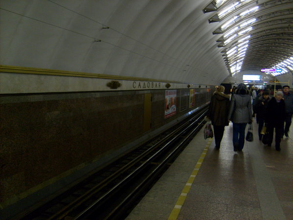 S6301260.JPG (848.15 КБ) 12996 просмотров Путевая стена пока что без полосы НИПа