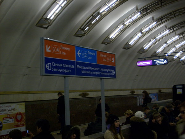 S6301261.JPG (863.15 КБ) 8989 просмотров И указан выход только на 2 адреса. А где выход на улицу Ефимова и Канал Грибоедова? и откуда взялась Садовая улица?