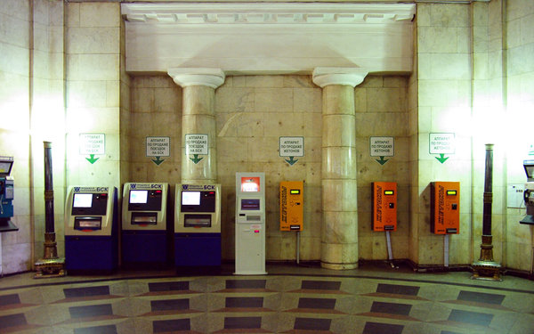 ТИ кассовый зал.jpg (195.28 КБ) 6356 просмотров Указатели-наклейки в кассовом зале.