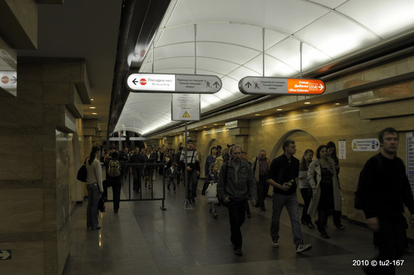 _DSC2609.JPG (167.77 КБ) 2470 просмотров Выносим мозг