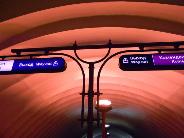 bannery.jpg (482.08 КБ) 3324 просмотра заранее прошу прощения за качество цветопередачи, неверующие могу поехать и убедится