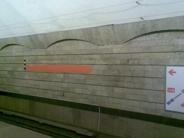 Фото245.jpg (295.34 КБ) 7955 просмотров Эту хренотень я уж давно заметил - больно яркая....