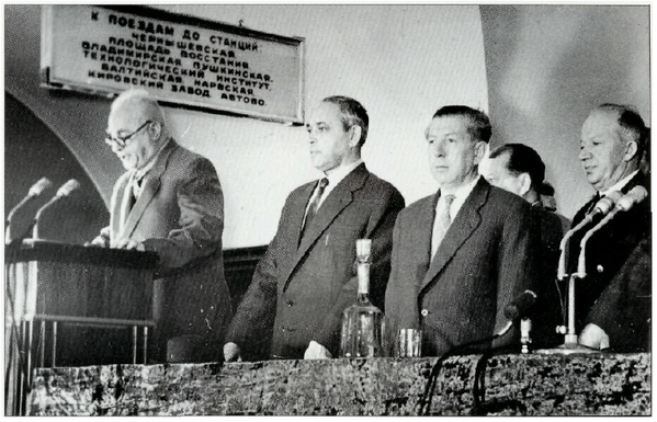 ip1958.png (596.65 КБ) 4011 просмотров 1 июня 1958 года, митинг по случаю открытия 2 очереди КВЛ. Фотограф неизвестен
