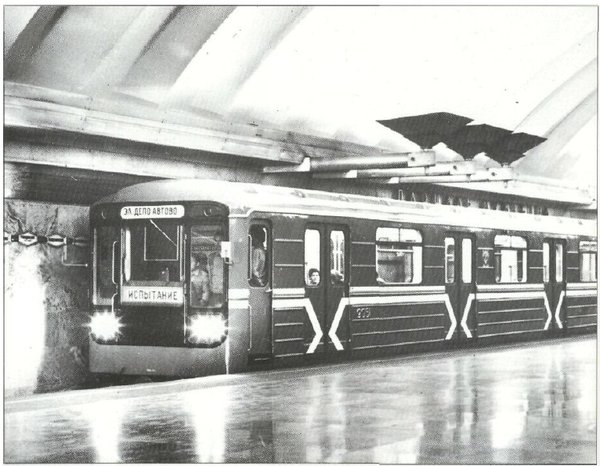 81-717 №9050-9051.jpg (174.33 КБ) 6442 просмотра Обкатка 9050-9051, 1977 год. Фотограф неизвестен