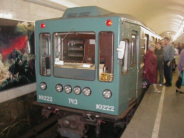 x_e7ead754.jpg (60.29 КБ) 8456 просмотров из группы метро вконтакте.ру