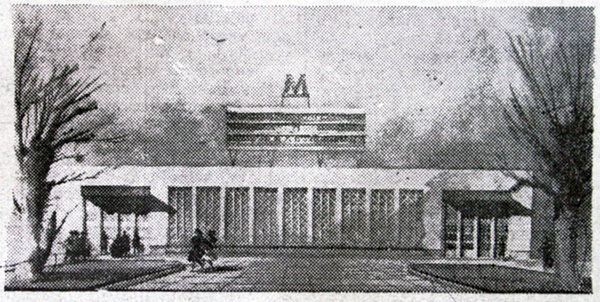 выход на боткинскую.jpg (178.38 КБ) 15444 просмотра Из какого-то из старых номеров «Ленинградского метрополитена», висящих в музее метро.