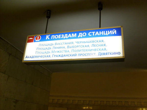 S6303507.JPG (514.68 КБ) 6294 просмотра Для истории