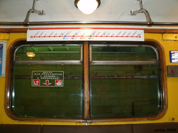 7.jpg (626.78 КБ) 4779 просмотров Разница между цветовой гаммой осещения в вагоне и на станции (Девяткино) поражает.