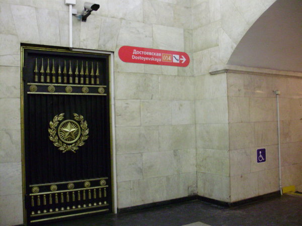 PB190862.jpg (94.64 КБ) 4776 просмотров Напоминаю: справа - ступеньки, ведущие в ЦЗ Владимирской