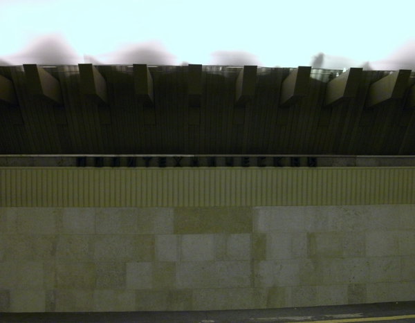 GEDC0188.JPG (106.35 КБ) 8154 просмотра Название на путевой стене