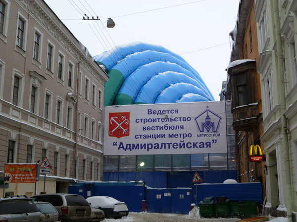 P1000233.JPG (4.77 МБ) 5539 просмотров Вид с Большой Морской на Кирпичный.