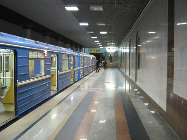 Станция Российская.