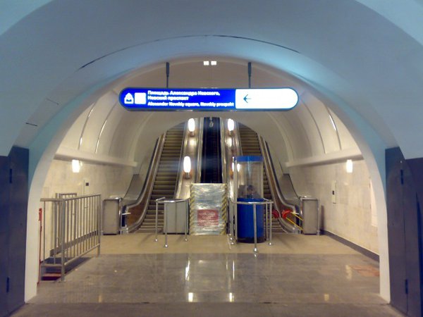 x_8ad055c4.jpg (65.27 КБ) 10755 просмотров Выход в город, который открывают уже завтра.